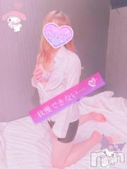 新潟デリヘル新潟人妻デリバリーヘルス 下心 ～したごころ～(シタゴコロ) 三城(みき)奥様(36)の8月30日写メブログ「美味しい蜜いっぱいちょうだい…！」