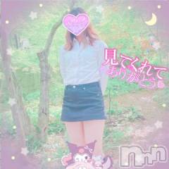 新潟デリヘル新潟人妻デリバリーヘルス 下心 ～したごころ～(シタゴコロ) 三城(みき)奥様(36)の8月31日写メブログ「8月最後で切ない…！」
