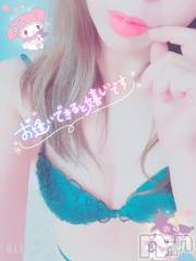 新潟人妻デリヘル新潟人妻デリバリーヘルス 下心 ～したごころ～(シタゴコロ) 三城(みき)奥様(32)の10月19日写メブログ「叶えるために生きてるんだって…！」