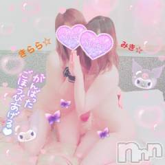 新潟デリヘル新潟人妻デリバリーヘルス 下心 ～したごころ～(シタゴコロ) 三城(みき)奥様(36)の10月27日写メブログ「本日も3Pコース絶賛受け付け中っ♪」