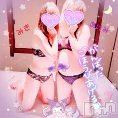 新潟デリヘル新潟人妻デリバリーヘルス 下心 ～したごころ～(シタゴコロ) 三城(みき)奥様(36)の10月28日写メブログ「本日も3Pコース盛り上がってます♪」