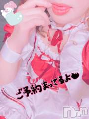 新潟デリヘル新潟人妻デリバリーヘルス 下心 ～したごころ～(シタゴコロ) 三城(みき)奥様(36)の11月1日写メブログ「ご奉仕させてほしいなっ…♪」