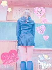 新潟デリヘル新潟人妻デリバリーヘルス 下心 ～したごころ～(シタゴコロ) 三城(みき)奥様(36)の11月11日写メブログ「本日も3Pコース絶賛受け付け中…♪」