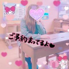 新潟デリヘル新潟人妻デリバリーヘルス 下心 ～したごころ～(シタゴコロ) 三城(みき)奥様(36)の11月12日写メブログ「そろそろ、お腹空いてきた…！」