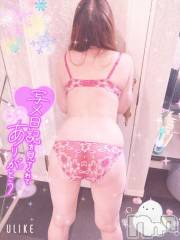 新潟デリヘル新潟人妻デリバリーヘルス 下心 ～したごころ～(シタゴコロ) 三城(みき)奥様(36)の11月17日写メブログ「大丈夫どうやら歩ける…♪」