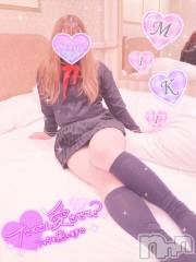 新潟デリヘル新潟人妻デリバリーヘルス 下心 ～したごころ～(シタゴコロ) 三城(みき)奥様(36)の11月28日写メブログ「冬に食べるチョコは更に美味…♪」