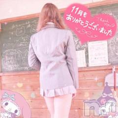 新潟デリヘル新潟人妻デリバリーヘルス 下心 ～したごころ～(シタゴコロ) 三城(みき)奥様(36)の11月30日写メブログ「天使がくれた出会いは…♪」
