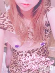 新潟デリヘル新潟人妻デリバリーヘルス 下心 ～したごころ～(シタゴコロ) 三城(みき)奥様(36)の12月17日写メブログ「女豹の如く…♪」