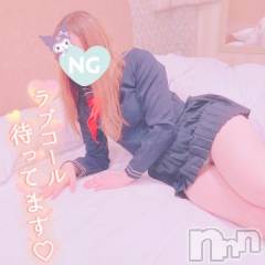 新潟デリヘル新潟人妻デリバリーヘルス 下心 ～したごころ～(シタゴコロ) 三城(みき)奥様(36)の12月18日写メブログ「白い雪が街を染める頃にも…♪」