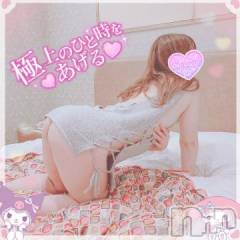 新潟デリヘル新潟人妻デリバリーヘルス 下心 ～したごころ～(シタゴコロ) 三城(みき)奥様(36)の12月27日写メブログ「お互いの全てを解放し…！」