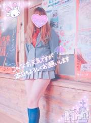 新潟デリヘル新潟人妻デリバリーヘルス 下心 ～したごころ～(シタゴコロ) 三城(みき)奥様(36)の12月28日写メブログ「本日お得な◯◯Day…♪」