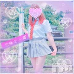 新潟デリヘル新潟人妻デリバリーヘルス 下心 ～したごころ～(シタゴコロ) 三城(みき)奥様(36)の1月26日写メブログ「戦いもせずに癒し求めるもんじゃない♪」