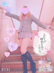 新潟デリヘル新潟人妻デリバリーヘルス 下心 ～したごころ～(シタゴコロ) 三城(みき)奥様(36)の1月30日写メブログ「まだまだ間に合うっ…！」