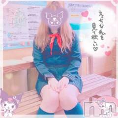 新潟デリヘル新潟人妻デリバリーヘルス 下心 ～したごころ～(シタゴコロ) 三城(みき)奥様(36)の2月12日写メブログ「とことん深く愛しあいたい…！」