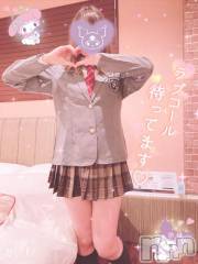 新潟デリヘル新潟人妻デリバリーヘルス 下心 ～したごころ～(シタゴコロ) 三城(みき)奥様(36)の2月15日写メブログ「息を呑むほどに甘い蜜…♪」