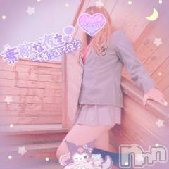 新潟デリヘル新潟人妻デリバリーヘルス 下心 ～したごころ～(シタゴコロ) 三城(みき)奥様(36)の2月26日写メブログ「後ちょっとだけど…！」