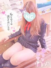 新潟デリヘル新潟人妻デリバリーヘルス 下心 ～したごころ～(シタゴコロ) 三城(みき)奥様(36)の3月1日写メブログ「唇に少し近づき始める…♪」