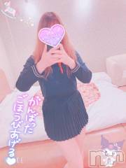 新潟デリヘル新潟人妻デリバリーヘルス 下心 ～したごころ～(シタゴコロ) 三城(みき)奥様(36)の3月2日写メブログ「光はいつも闇より強い…♪」