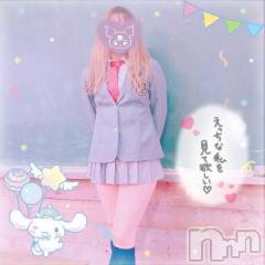 新潟デリヘル新潟人妻デリバリーヘルス 下心 ～したごころ～(シタゴコロ) 三城(みき)奥様(36)の3月2日写メブログ「お得なイベントやってます…！」