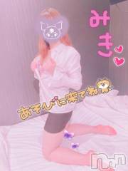 新潟デリヘル新潟人妻デリバリーヘルス 下心 ～したごころ～(シタゴコロ) 三城(みき)奥様(36)の3月6日写メブログ「いっぱいペロってしたいの…♪」