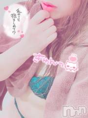 新潟デリヘル新潟人妻デリバリーヘルス 下心 ～したごころ～(シタゴコロ) 三城(みき)奥様(36)の3月8日写メブログ「訳なく遠くへ行きたいけど…♪」