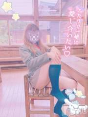 新潟人妻デリヘル新潟人妻デリバリーヘルス 下心 ～したごころ～(シタゴコロ) 三城(みき)奥様(32)の3月15日写メブログ「時間を少しだけ止めて…！」
