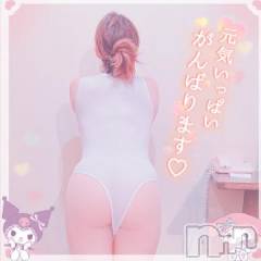 新潟デリヘル新潟人妻デリバリーヘルス 下心 ～したごころ～(シタゴコロ) 三城(みき)奥様(36)の3月21日写メブログ「◯◯さんとデートしてきた…♪」