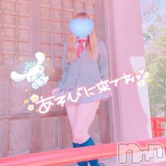 新潟デリヘル新潟人妻デリバリーヘルス 下心 ～したごころ～(シタゴコロ) 三城(みき)奥様(36)の4月26日写メブログ「温もりのお裾分けを…♪」