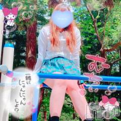 新潟デリヘル新潟人妻デリバリーヘルス 下心 ～したごころ～(シタゴコロ) 三城(みき)奥様(36)の5月6日写メブログ「愛に狂う女は美しい…♪」