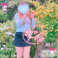 新潟デリヘル新潟人妻デリバリーヘルス 下心 ～したごころ～(シタゴコロ) 三城(みき)奥様(36)の5月19日写メブログ「本日お得なんですっ…！！」