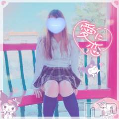 新潟デリヘル新潟人妻デリバリーヘルス 下心 ～したごころ～(シタゴコロ) 三城(みき)奥様(36)の6月9日写メブログ「抽選発表…！！」