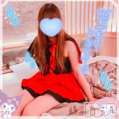 新潟デリヘル新潟人妻デリバリーヘルス 下心 ～したごころ～(シタゴコロ) 三城(みき)奥様(36)の6月11日写メブログ「雨は冷たいけど…♪」