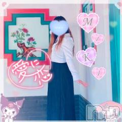 新潟デリヘル新潟人妻デリバリーヘルス 下心 ～したごころ～(シタゴコロ) 三城(みき)奥様(36)の6月15日写メブログ「快楽のパラダイス…♪」