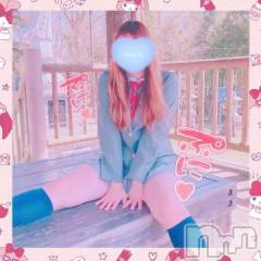 新潟デリヘル新潟人妻デリバリーヘルス 下心 ～したごころ～(シタゴコロ) 三城(みき)奥様(36)の6月15日写メブログ「時折、風に吹かれ…♪」