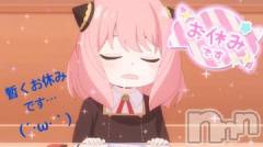 新潟デリヘル新潟人妻デリバリーヘルス 下心 ～したごころ～(シタゴコロ) 三城(みき)奥様(36)の6月16日写メブログ「さて…何をしようかな…！」