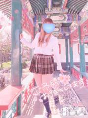 新潟人妻デリヘル新潟人妻デリバリーヘルス 下心 ～したごころ～(シタゴコロ) 三城(みき)奥様(32)の6月25日写メブログ「冷麺が美味しい季節ですね…♪」