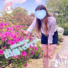 新潟デリヘル新潟人妻デリバリーヘルス 下心 ～したごころ～(シタゴコロ) 三城(みき)奥様(36)の7月11日写メブログ「明日こそ髪の色を変えよう…！」