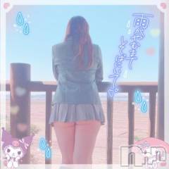 新潟デリヘル新潟人妻デリバリーヘルス 下心 ～したごころ～(シタゴコロ) 三城(みき)奥様(36)の7月12日写メブログ「梅雨明けって、いつ…？！」