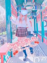 新潟デリヘル新潟人妻デリバリーヘルス 下心 ～したごころ～(シタゴコロ) 三城(みき)奥様(36)の7月13日写メブログ「いいね快晴じゃんっ…♪」