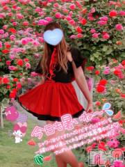 新潟デリヘル新潟人妻デリバリーヘルス 下心 ～したごころ～(シタゴコロ) 三城(みき)奥様(36)の8月18日写メブログ「甘い甘い口づけを…♪」
