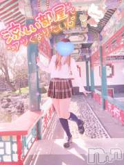 新潟デリヘル新潟人妻デリバリーヘルス 下心 ～したごころ～(シタゴコロ) 三城(みき)奥様(36)の8月19日写メブログ「明日へ続く坂道の途中で…♪」