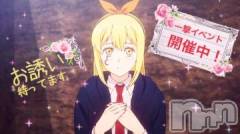 新潟人妻デリヘル新潟人妻デリバリーヘルス 下心 ～したごころ～(シタゴコロ) 三城(みき)奥様(32)の9月6日写メブログ「このチャンス逃さないでっ…！」