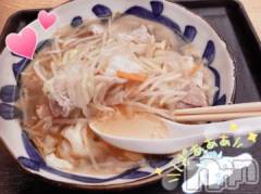 新潟デリヘル新潟人妻デリバリーヘルス 下心 ～したごころ～(シタゴコロ) 三城(みき)奥様(36)の9月27日写メブログ「◯◯の虜…！」