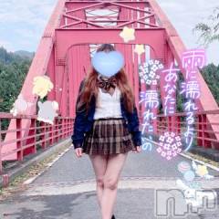 新潟人妻デリヘル新潟人妻デリバリーヘルス 下心 ～したごころ～(シタゴコロ) 三城(みき)奥様(32)の11月18日写メブログ「凍えそうな季節に君は…♪」