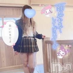 新潟デリヘル新潟人妻デリバリーヘルス 下心 ～したごころ～(シタゴコロ) 三城(みき)奥様(36)の11月28日写メブログ「本日から3日間…！これ逃すのは…！」