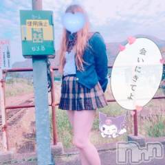 新潟デリヘル新潟人妻デリバリーヘルス 下心 ～したごころ～(シタゴコロ) 三城(みき)奥様(36)の11月28日写メブログ「いっぱい音をたてて…♪」