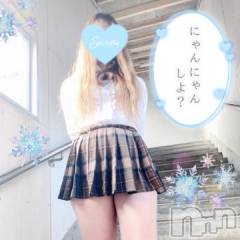 新潟デリヘル新潟人妻デリバリーヘルス 下心 ～したごころ～(シタゴコロ) 三城(みき)奥様(36)の12月3日写メブログ「朝からシャワーでオ◯◯◯…！」
