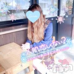 新潟人妻デリヘル新潟人妻デリバリーヘルス 下心 ～したごころ～(シタゴコロ) 三城(みき)奥様(32)の12月11日写メブログ「東◯◯店って入りたくなるよね…！」