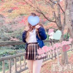 新潟人妻デリヘル新潟人妻デリバリーヘルス 下心 ～したごころ～(シタゴコロ) 三城(みき)奥様(32)の12月15日写メブログ「お昼前に…！」