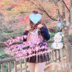 新潟デリヘル新潟人妻デリバリーヘルス 下心 ～したごころ～(シタゴコロ) 三城(みき)奥様(36)の12月29日写メブログ「絡み合った、その先に…♪」